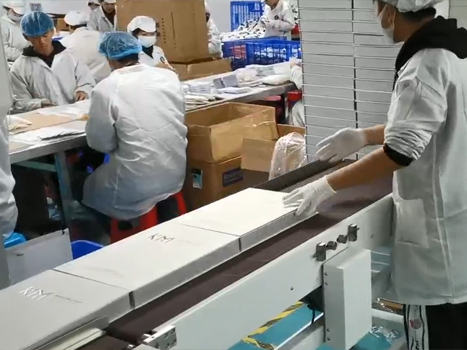 日化視頻